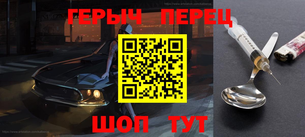 ГАШИШ  Кокаин  Ессентуки  Бошки Шишки  Вход с VPN  ГАШИШ  Меф кристаллы 