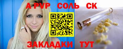 герыч Донской