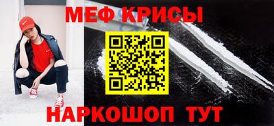 хмурый Балаково