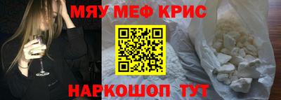 хмурый Балаково