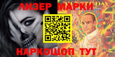 ALPHA-PVP Донецк