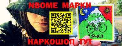 хмурый Балаково