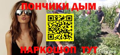 скорость mdpv Балашиха