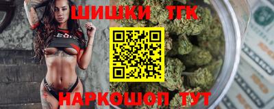 хмурый Балаково