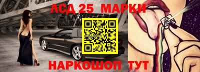 хмурый Балаково