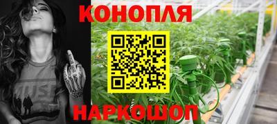 хмурый Балаково