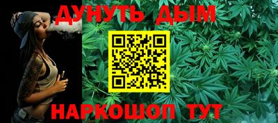 скорость mdpv Балашиха