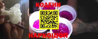 скорость mdpv Балашиха