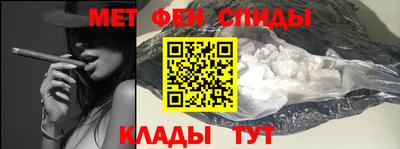 хмурый Балаково