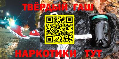 хмурый Балаково