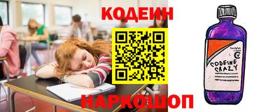хмурый Балаково