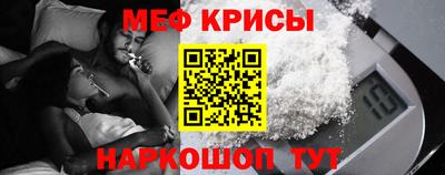хмурый Балаково