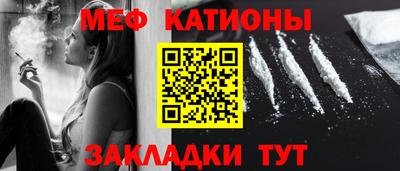 скорость mdpv Балашиха